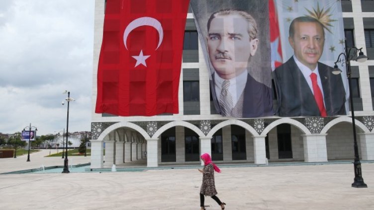 Снимка: архив, БГНЕС