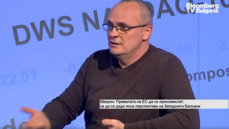 Снимка: Bloomberg TV Bulgaria