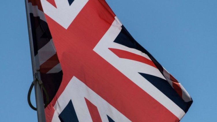 Снимка: архив, БГНЕС