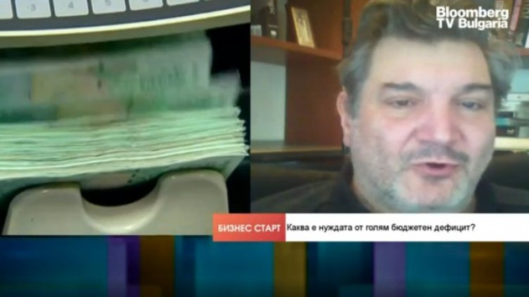 Снимка: Bloomberg TV Bulgaria