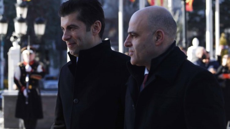 Снимка: БГНЕС, архив