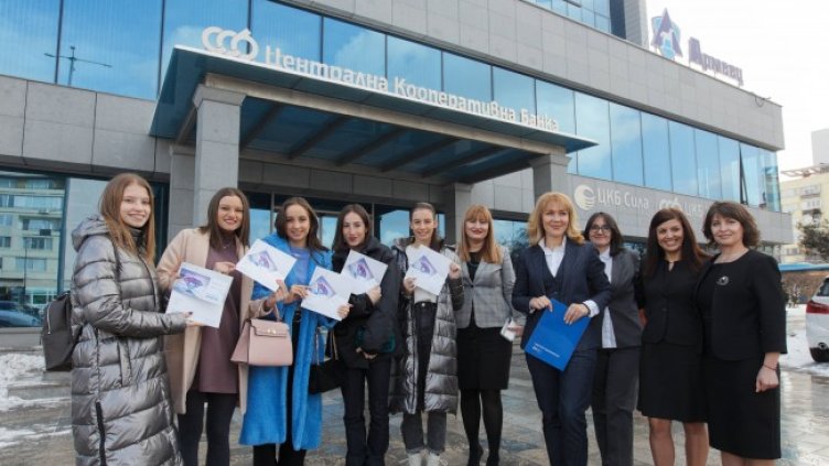 ЦКБ награди диамантените момичета за триумфа им 