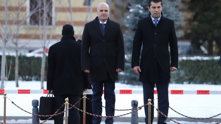 Снимка: БГНЕС