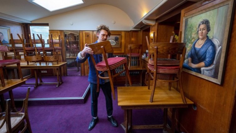 Снимка: БГНЕС