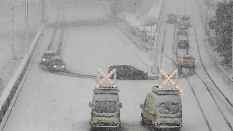 Снимка: архив, БГНЕС