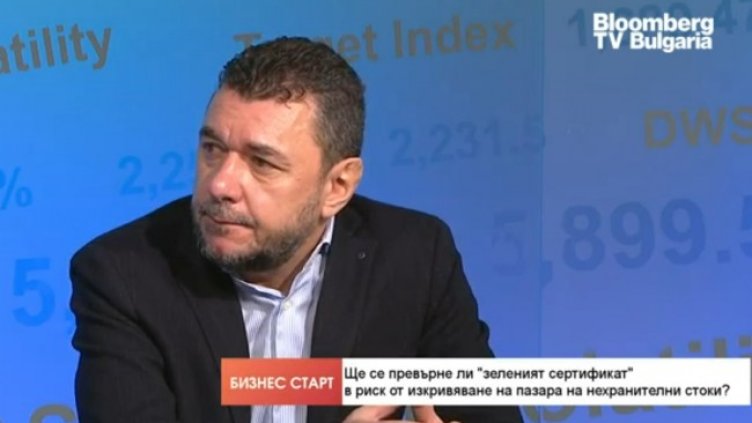 Снимка: Bloomberg TV Bulgaria