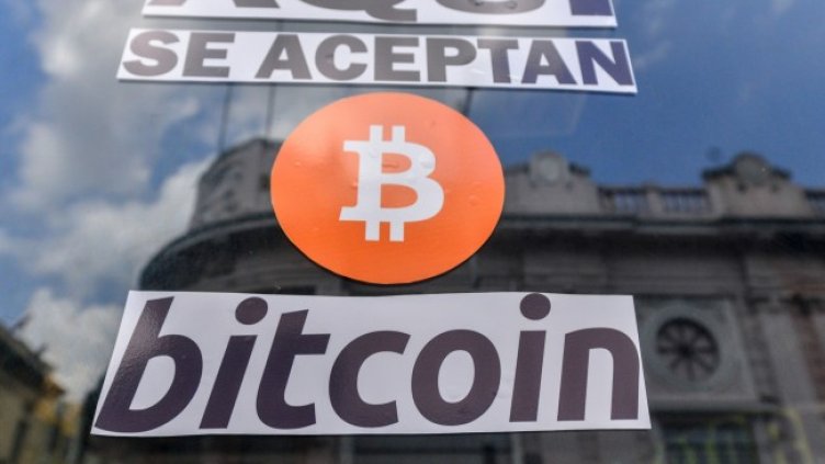 Снимка: Bloomberg TV Bulgaria