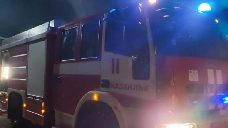 Снимка: БГНЕС