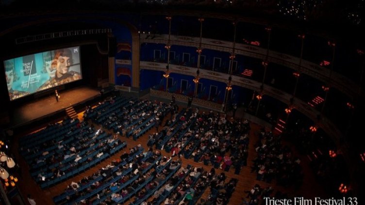 Снимка: София Филм Фест