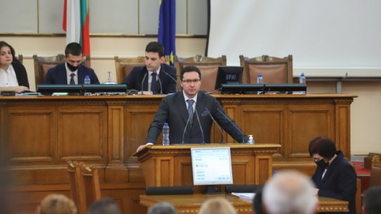 Снимка: БГНЕС