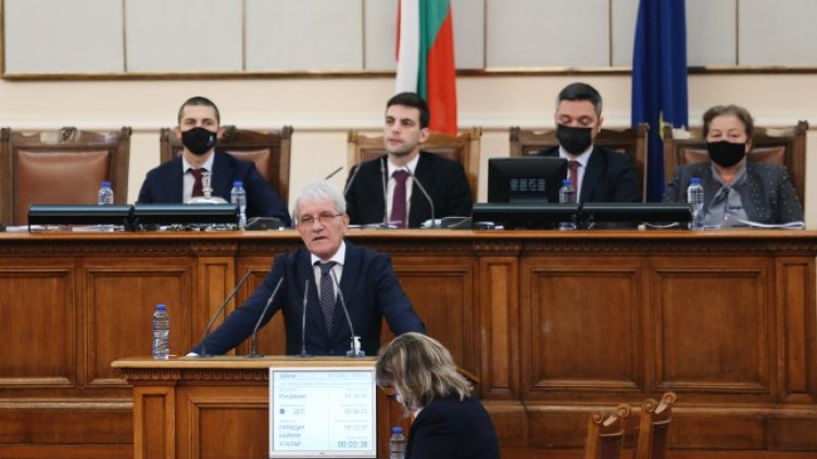 Снимка: БГНЕС