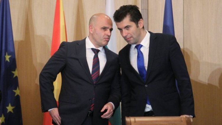 Снимка: Димитър Кьосемарлиев, Dnes.bg