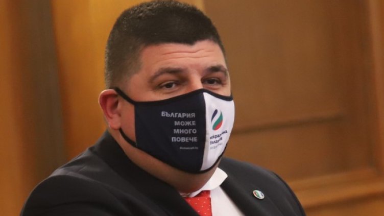 Снимка: БГНЕС