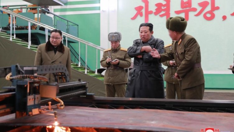 Снимка: БГНЕС