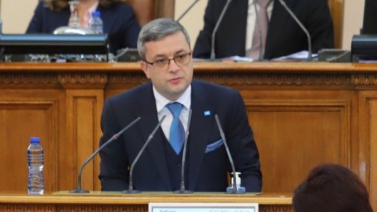 Снимка: БГНЕС