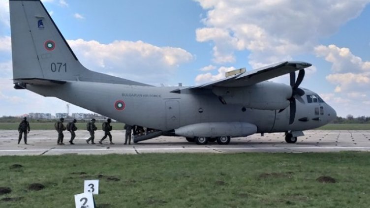 Снимка: БГНЕС