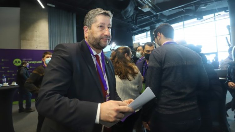 Снимка: БГНЕС