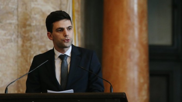 Снимка: БГНЕС