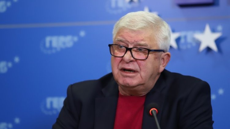 Снимка: БГНЕС