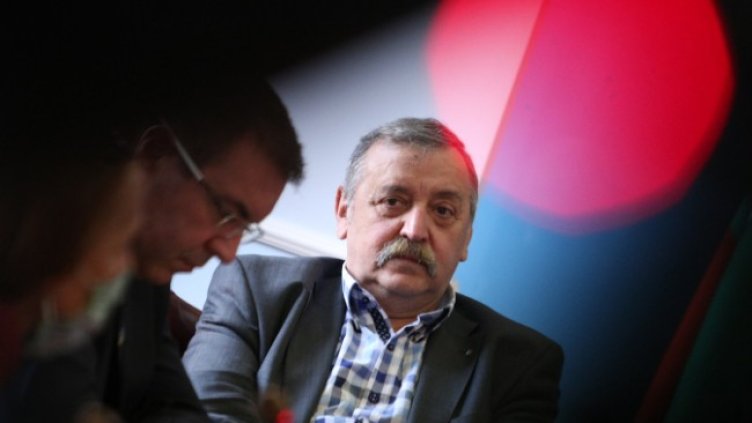 Снимка: БГНЕС