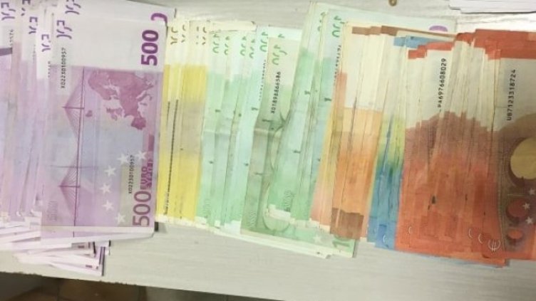 Снимка: БГНЕС, архив