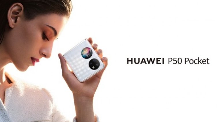 Huawei прави крачка напред в иновациите с новия P50 Pocket
