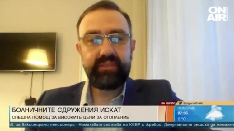 Състоянието на болничната система е отчайващо