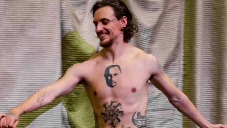 Снимка Википедия