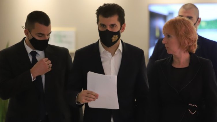 Снимка: БГНЕС