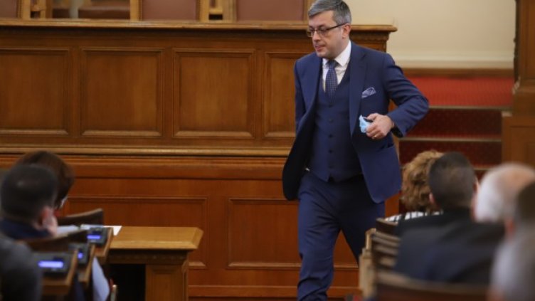 Снимка: БГНЕС