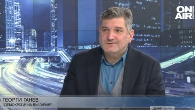 Снимка: Bulgaria ON AIR