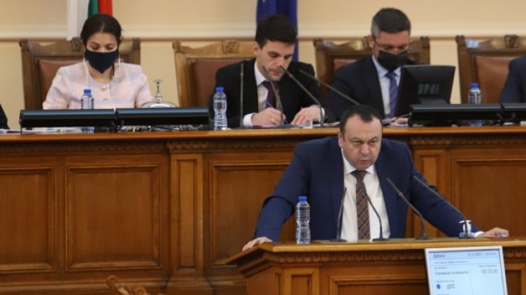 Снимка: БГНЕС