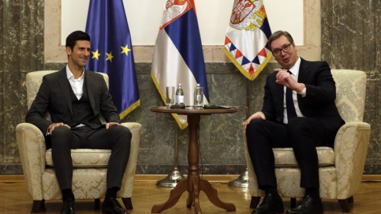 Снимка: БГНЕС