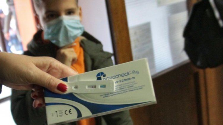 Снимка: БГНЕС