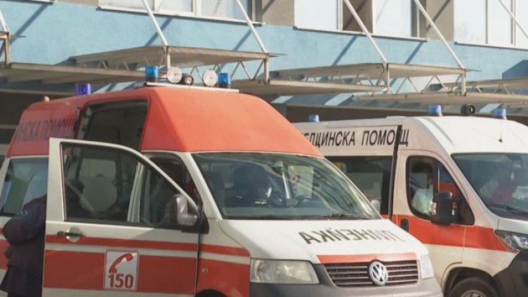 Снимка: БГНЕС