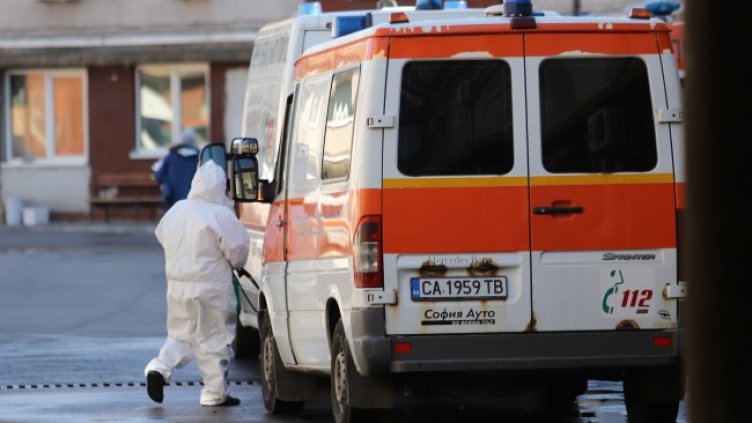 Снимка: БГНЕС