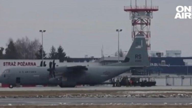 Снимка: Bulgaria ON AIR