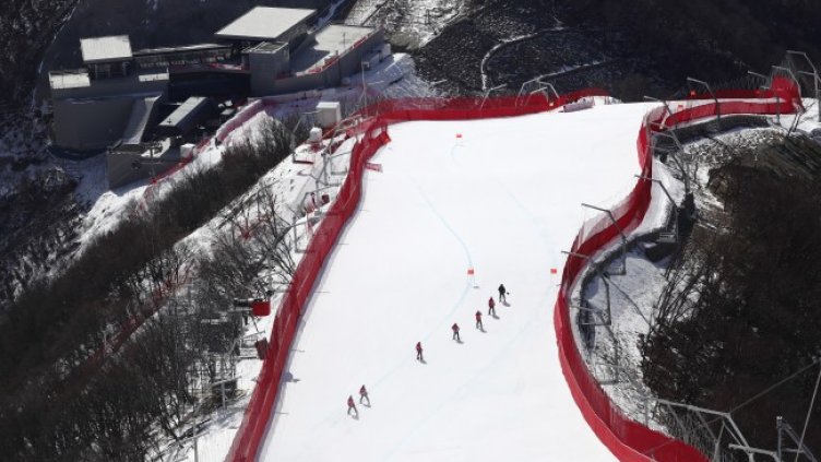 Снимка: БГНЕС