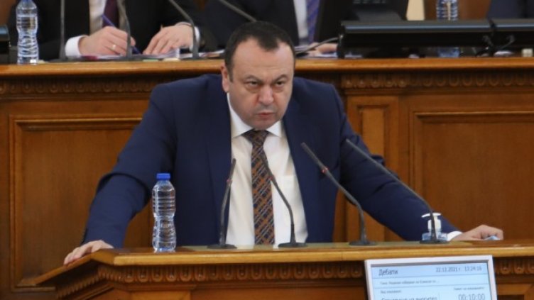 Снимка: БГНЕС