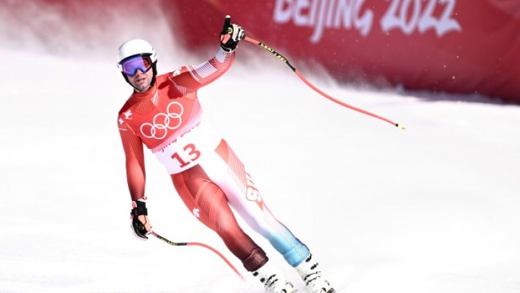 Снимка: архив, БГНЕС