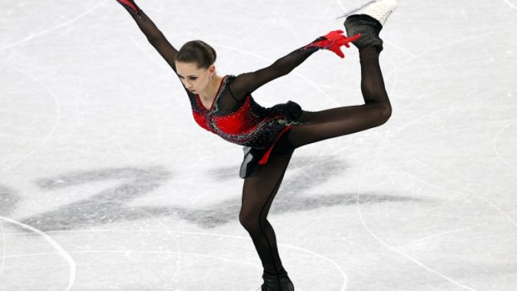 Снимка: архив, БГНЕС