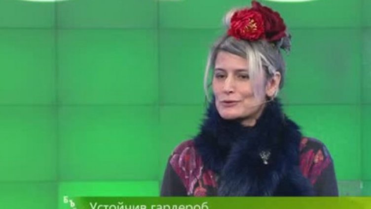 Снимка: Bulgaria ON AIR