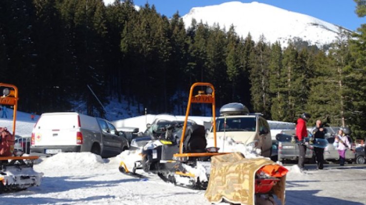 Снимка: БГНЕС