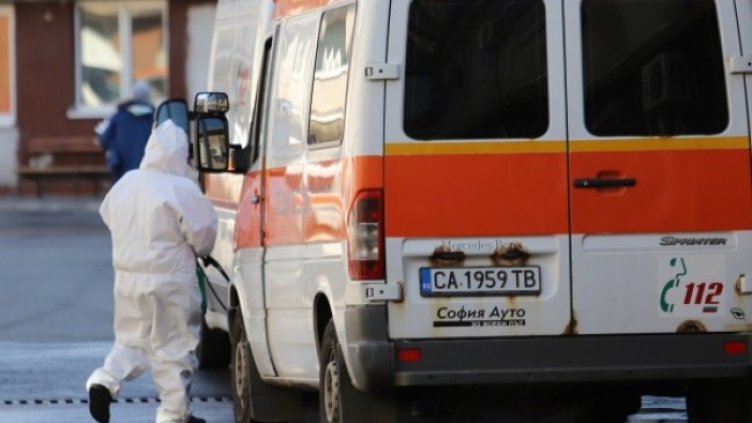 Снимка: БГНЕС