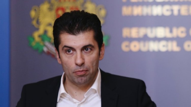 Снимка: архив, БГНЕС