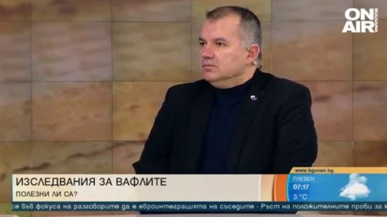 Вафлата има средно 15 съставки, повечето са технологични добавки