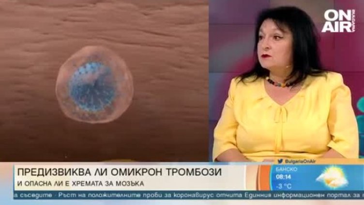 Доц. Гломб: Ваксината може да стане годишна