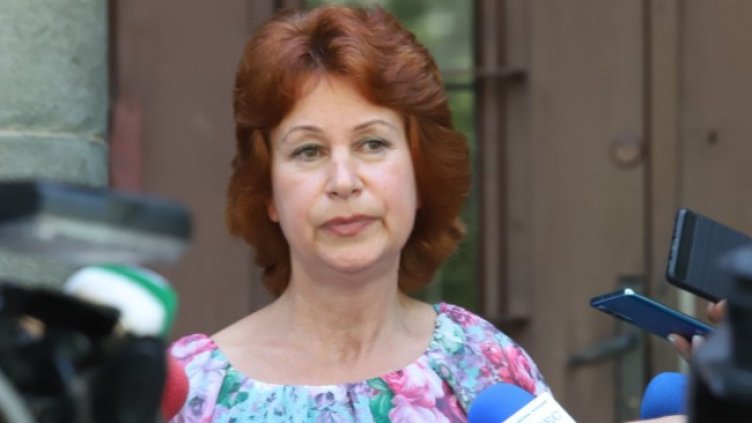 Снимка: БГНЕС