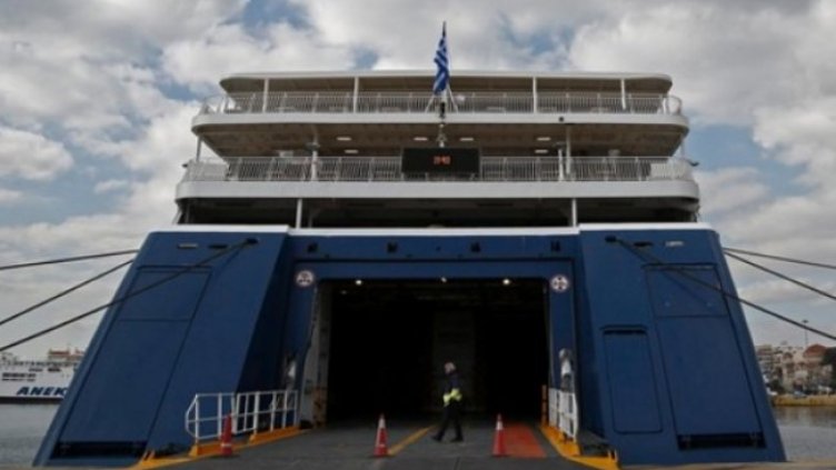 Снимка: архив, БГНЕС