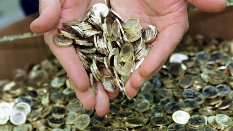 Снимка: архив, БГНЕС